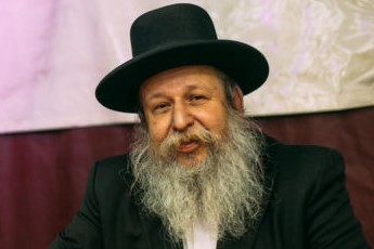 הרב שלמה יצחק פראנק