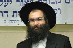 הרב יהודה לייב נחמנסון